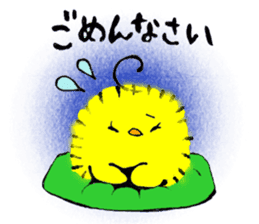 Various pleasant animals sticker #6690152