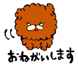 Various pleasant animals sticker #6690153