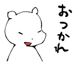 Various pleasant animals sticker #6690154