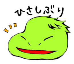 Various pleasant animals sticker #6690156