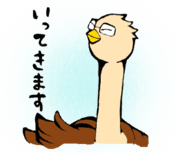 Various pleasant animals sticker #6690157