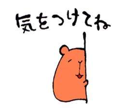 Various pleasant animals sticker #6690159