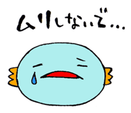 Various pleasant animals sticker #6690161