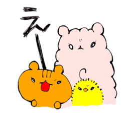 Various pleasant animals sticker #6690162