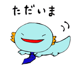 Various pleasant animals sticker #6690166