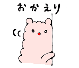 Various pleasant animals sticker #6690167