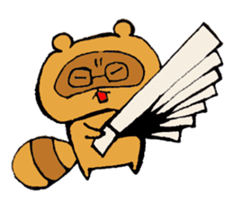 Various pleasant animals sticker #6690182