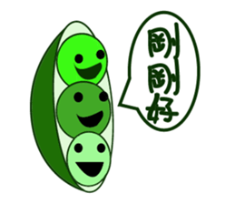 EDAMAME (GREEN SOYBEAN) BROTHERS sticker #6690345
