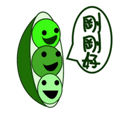 EDAMAME (GREEN SOYBEAN) BROTHERS sticker #6690345