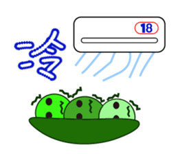 EDAMAME (GREEN SOYBEAN) BROTHERS sticker #6690346