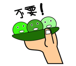 EDAMAME (GREEN SOYBEAN) BROTHERS sticker #6690359