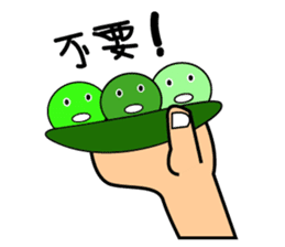 EDAMAME (GREEN SOYBEAN) BROTHERS sticker #6690359