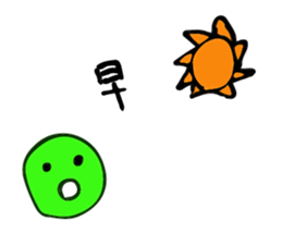 EDAMAME (GREEN SOYBEAN) BROTHERS sticker #6690368