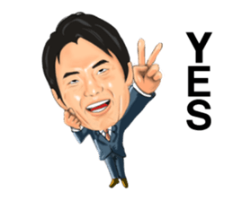 Introspection of Taizo Sugimura sticker #6690527