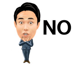 Introspection of Taizo Sugimura sticker #6690528