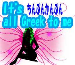 A flower and fairy 2 sticker #6690628