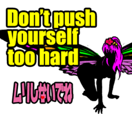 A flower and fairy 2 sticker #6690632