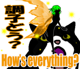 A flower and fairy 2 sticker #6690634