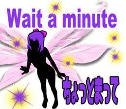 A flower and fairy 2 sticker #6690647