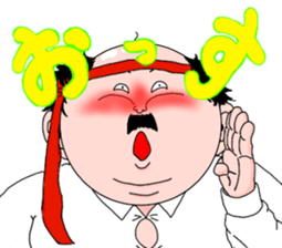 Drunken father sticker sticker #6690824