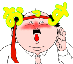 Drunken father sticker sticker #6690824