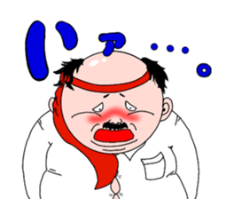 Drunken father sticker sticker #6690826