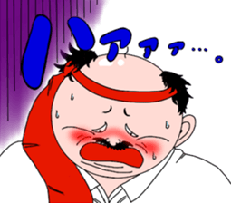 Drunken father sticker sticker #6690827