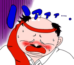 Drunken father sticker sticker #6690827