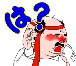 Drunken father sticker sticker #6690828