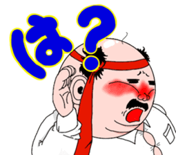 Drunken father sticker sticker #6690828