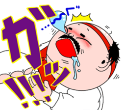 Drunken father sticker sticker #6690830