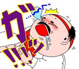 Drunken father sticker sticker #6690830