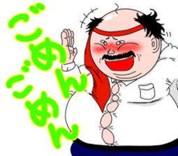 Drunken father sticker sticker #6690832