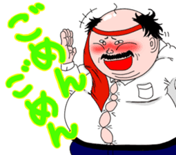 Drunken father sticker sticker #6690832