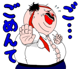 Drunken father sticker sticker #6690833