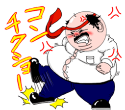 Drunken father sticker sticker #6690835