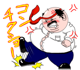 Drunken father sticker sticker #6690835