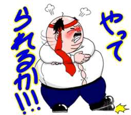 Drunken father sticker sticker #6690836