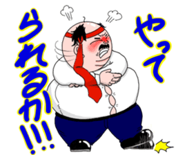 Drunken father sticker sticker #6690836