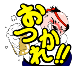 Drunken father sticker sticker #6690837