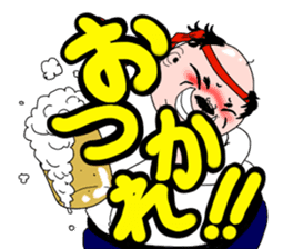 Drunken father sticker sticker #6690837