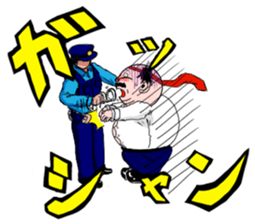 Drunken father sticker sticker #6690840