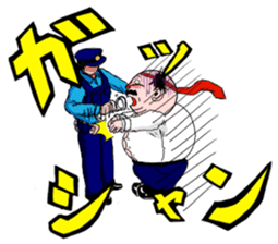 Drunken father sticker sticker #6690840