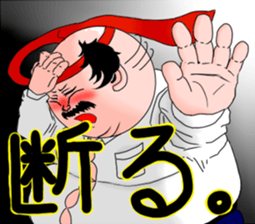 Drunken father sticker sticker #6690844