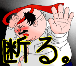 Drunken father sticker sticker #6690844