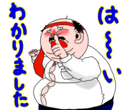 Drunken father sticker sticker #6690849