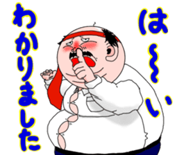 Drunken father sticker sticker #6690849