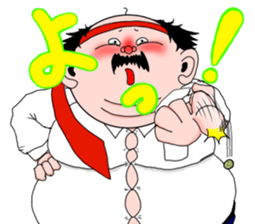 Drunken father sticker sticker #6690850