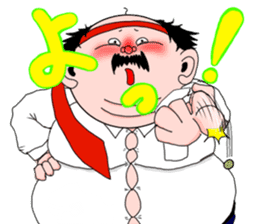 Drunken father sticker sticker #6690850