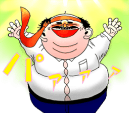 Drunken father sticker sticker #6690853